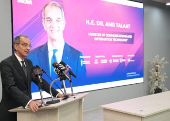 وزير الاتصالات يشهد ختام فعاليات النسخة الثانية لمؤتمر علوم البيانات والذكاء الاصطناعى