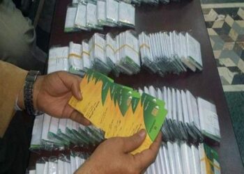 مد فترة صرف المنحة الإضافية للمستحقين على بطاقات التموين حتى نهاية مايو 2025