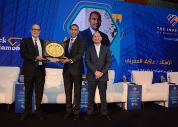 تكريم عاكف المغربي تقديرًا للدور البارز في دعم الاستثمار والتطوير العقاري