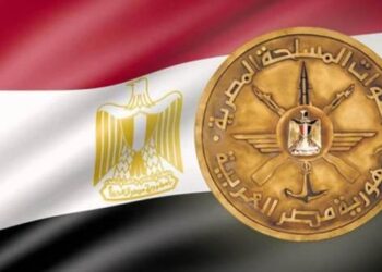 القوات المسلحة تهنئ الإخوة المسيحيين بمناسبة عيد القيامة المجيد