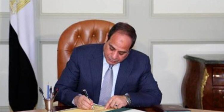 قرار جمهورى بالموافقة على قرض تصدير حكومى من روسيا إلى مصر لإنشاء محطة طاقة نووية