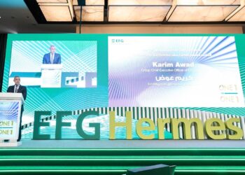 إي اف چي هيرميس تطلق مؤتمرها السنوي التاسع عشر للاستثمار
