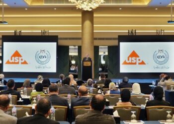 برعاية هيئة الدواء المصرية.. انتهاء فعاليات مؤتمر دستور الأدوية الأمريكي في نسخته الثالثة