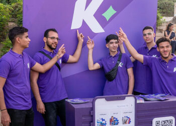 بمشاركة قرابة ال٣٠ الف زائر: “كنز” تحتفل بشم النسيم في حديقة الأزهر