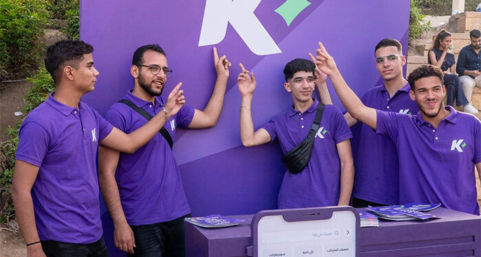 بمشاركة قرابة ال٣٠ الف زائر: “كنز” تحتفل بشم النسيم في حديقة الأزهر