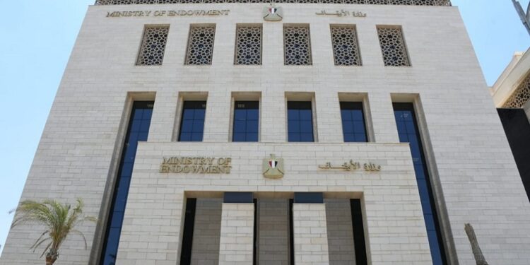 لأول مرة.. “الأوقاف” تعلن عن مسابقة جديدة بين الأئمة وخطباء المكافأة للإيفاد إلى الخارج