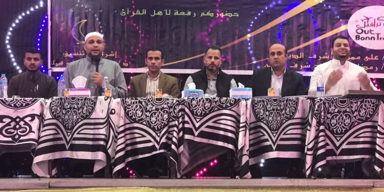 سياحة مستقبل وطن ببني سويف تكرم ٥١٤ فائزا  بمسابقة القرآن الكريم وتقدم رحلات عمرة مجانيّة للأوائل