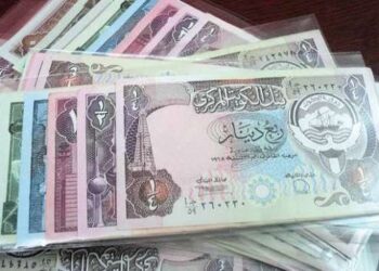 أسعار الدينار الكويتى في مصر اليوم الأربعاء