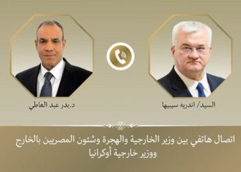 اتصال هاتفي بين وزير الخارجية والهجرة ونظيره الأوكراني