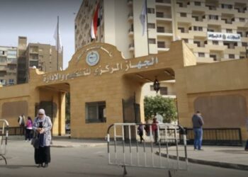 التنظيم والإدارة يعلن عن مسابقة لشغل 5526 وظيفة معلم مساعد رياضيات بالأزهر الشريف