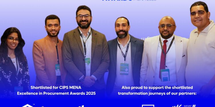 “تيرادكس” أول شركة تكنولوجيا مصرية تتأهل للقائمة القصيرة لجوائز CIPS للتميز في المشتريات وسلاسل التوريد
