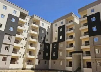 كراسة شروط مشروع ديارنا “التفاصيل الكاملة”