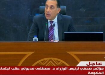 مدبولي يوقع اتفاقات طرح جديدة لشركات القوات المسلحة “صافي” و”الوطنية للبترول”