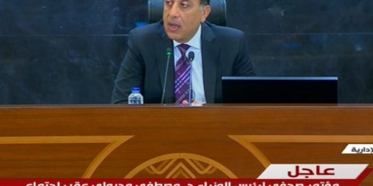 مدبولي يوقع اتفاقات طرح جديدة لشركات القوات المسلحة “صافي” و”الوطنية للبترول”