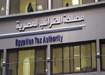 إصلاح شامل هدف الحزمة الأولى من التسهيلات والحوافز الضريبية