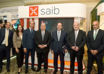 بنك saib راعياً للمؤتمر السنوي لاتحاد المصارف العربية لعام 2025