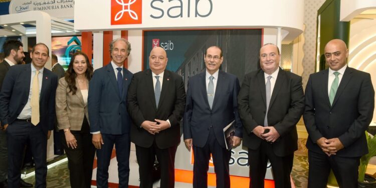 بنك saib راعياً للمؤتمر السنوي لاتحاد المصارف العربية لعام 2025