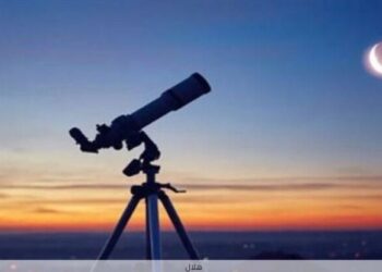 الإفتاء تعلن غدا الثلاثاء أول أيام شهر ذى القعدة لعام 1446 هجريًا