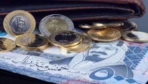 سعر الريال السعودي اليوم في البنوك
