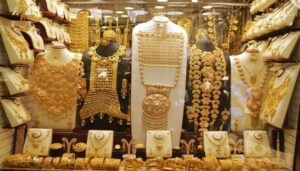 سعر الذهب اليوم في محلات الصاغة