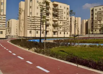 الإسكان الاجتماعي