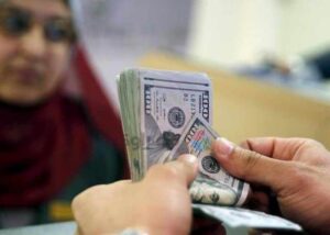  سعر الدولار اليوم 