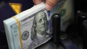 سعر الدولار اليوم في البنوك