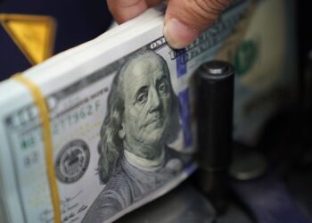 سعر الدولار اليوم في البنوك