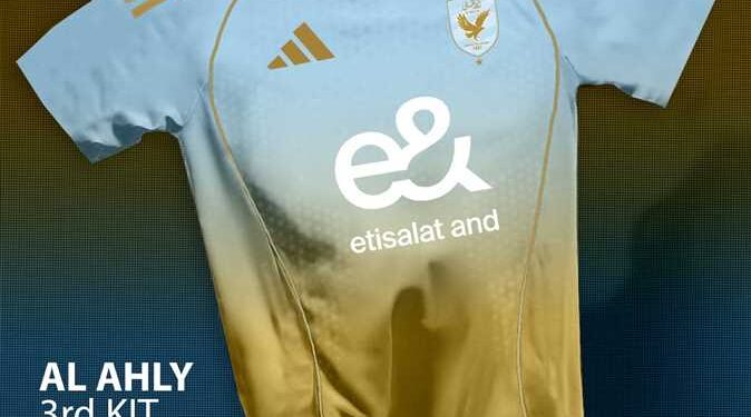 اللقطات الأولى لقميص الأهلي الجديد لبطولة كأس العالم للأندية