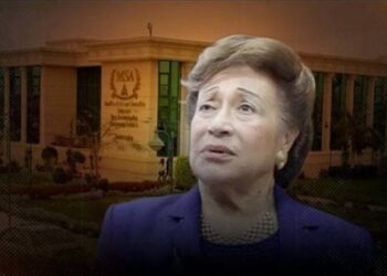 وسط ملابسات غامضة.. العثور على جثة حفيد نوال الدجوي في شقة بـ 6 أكتوبر