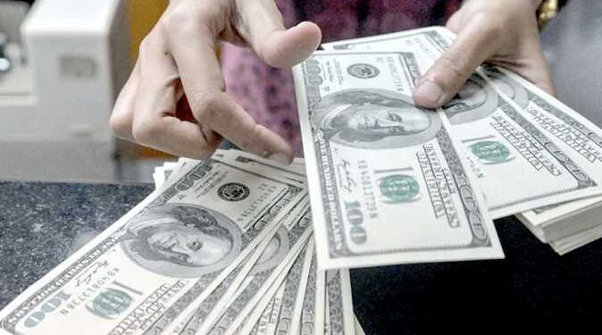 سعر الدولار اليوم  سعر الدولار اليوم