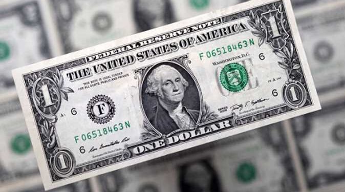 سعر الدولار اليوم  سعر الدولار اليوم
