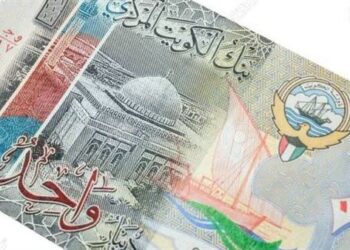 أسعار الدينار الكويتى في مصر اليوم الجمعة