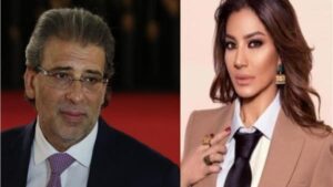 بسمة وهبة وخالد يوسف