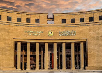 البنك المركزي المصري