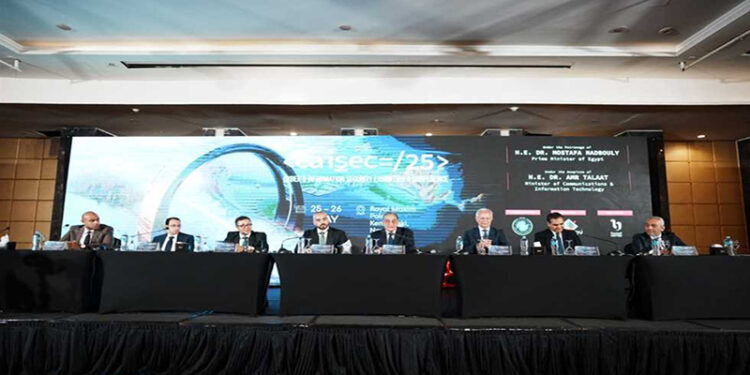 القوات المسلحة في كلمتها خلال افتتاح مؤتمر CAISEC’25: نطمح إلى سيادة رقمية تعتمد على الابتكار والشراكة وتتجاوز مجرد الدفاع