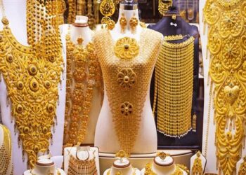 سعر الذهب اليوم في محلات الصاغة
