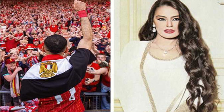 شيريهان توجّه رسالة لمحمد صلاح بعد رفعه علم مصر