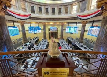 أخبار البورصة المصرية اليوم  أخبار البورصة المصرية اليوم