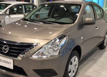 نيسان تخطط لبيع مقرها الرئيسي باليابان لسد العجز