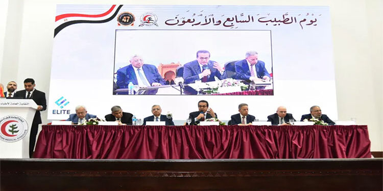 نائب رئيس مجلس الوزراء وزير الصحة يشارك في فعاليات الاحتفال بيوم الطبيب المصري