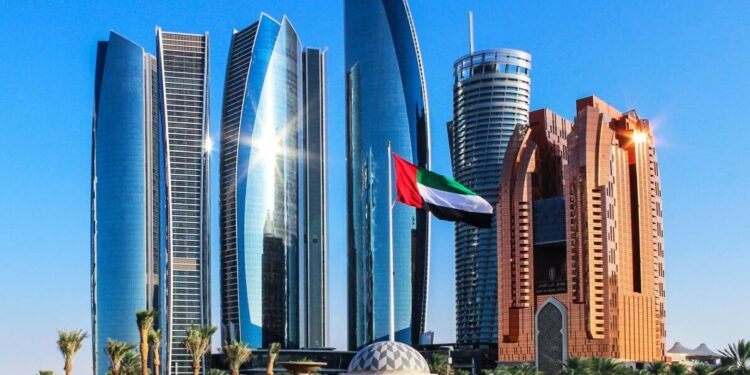 الإمارات  الإمارات