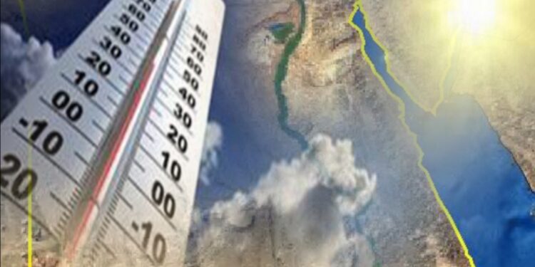 حالة الطقس اليوم  حالة الطقس اليوم