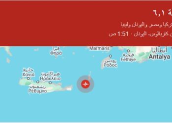 زلزال القاهرة