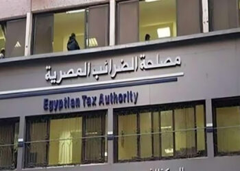 الضرائب: التيسيرات الضريبية الجديدة تفتح الباب لاستثمارات محلية وأجنبية وتعزز الثقة بالمنظومة
