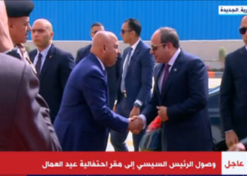 وصول الرئيس السيسي إلى مقر احتفالية عيد العمال