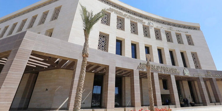 التعليم تعلن فتح باب التقديم الإلكتروني لمرحلة رياض الأطفال والصف الأول الابتدائي أول يونيو المقبل