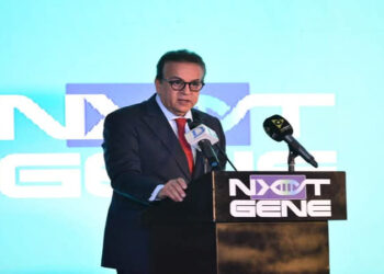 نائب رئيس الوزراء ووزير الصحة: حماية البيانات الصحية ضرورة وطنية ومصر تستثمر في الكوادر لمواجهة التحديات السيبرانية