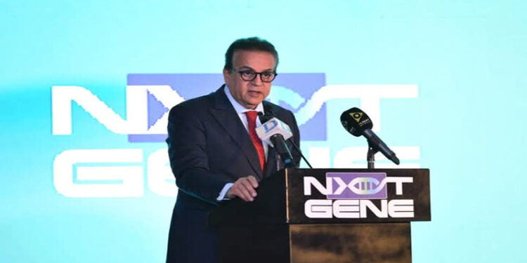 نائب رئيس الوزراء ووزير الصحة: حماية البيانات الصحية ضرورة وطنية ومصر تستثمر في الكوادر لمواجهة التحديات السيبرانية