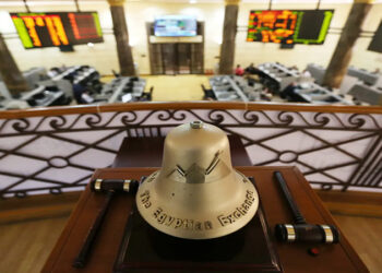 صعود مؤشرات البورصة بختام تعاملات جلسة منتصف الأسبوع